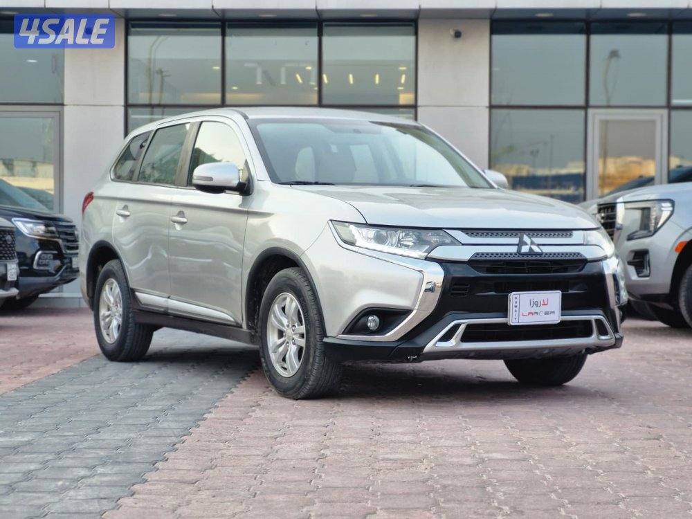 اوتلاندر 20211