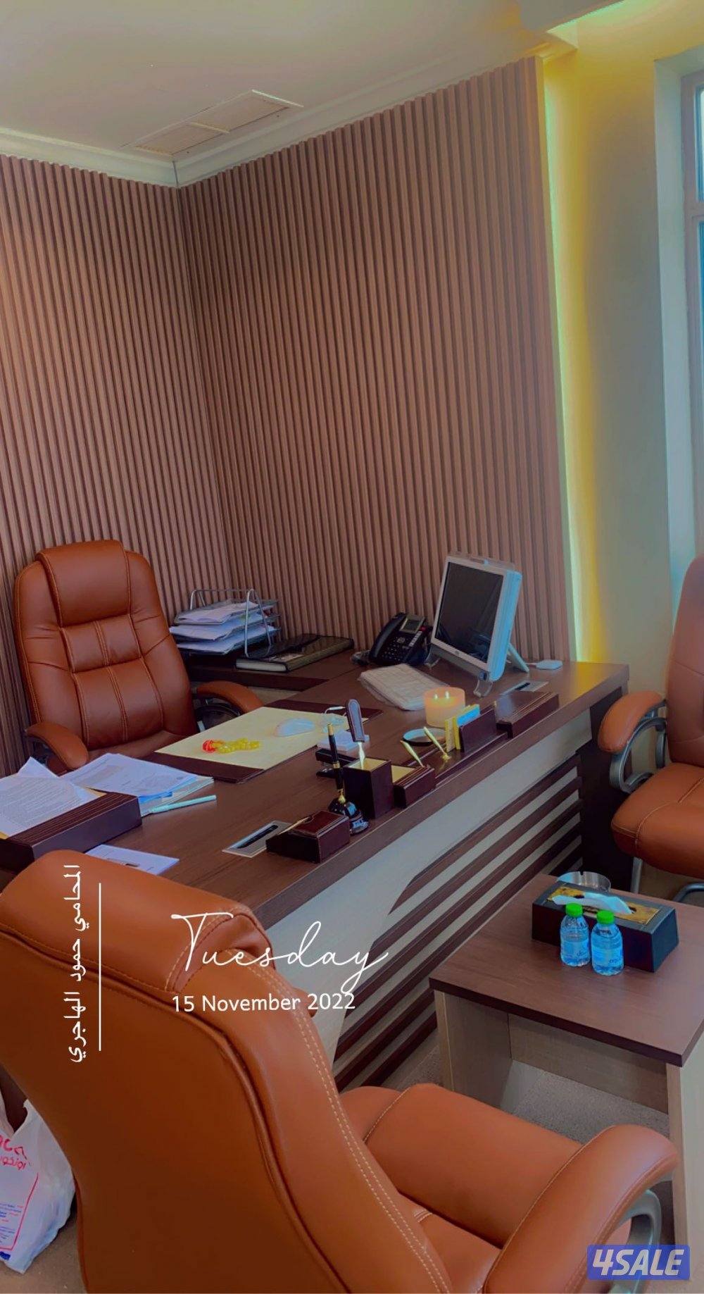 خلو مكتب مؤثث بالكامل حديث لمكاتب المحاماة و الشركات0