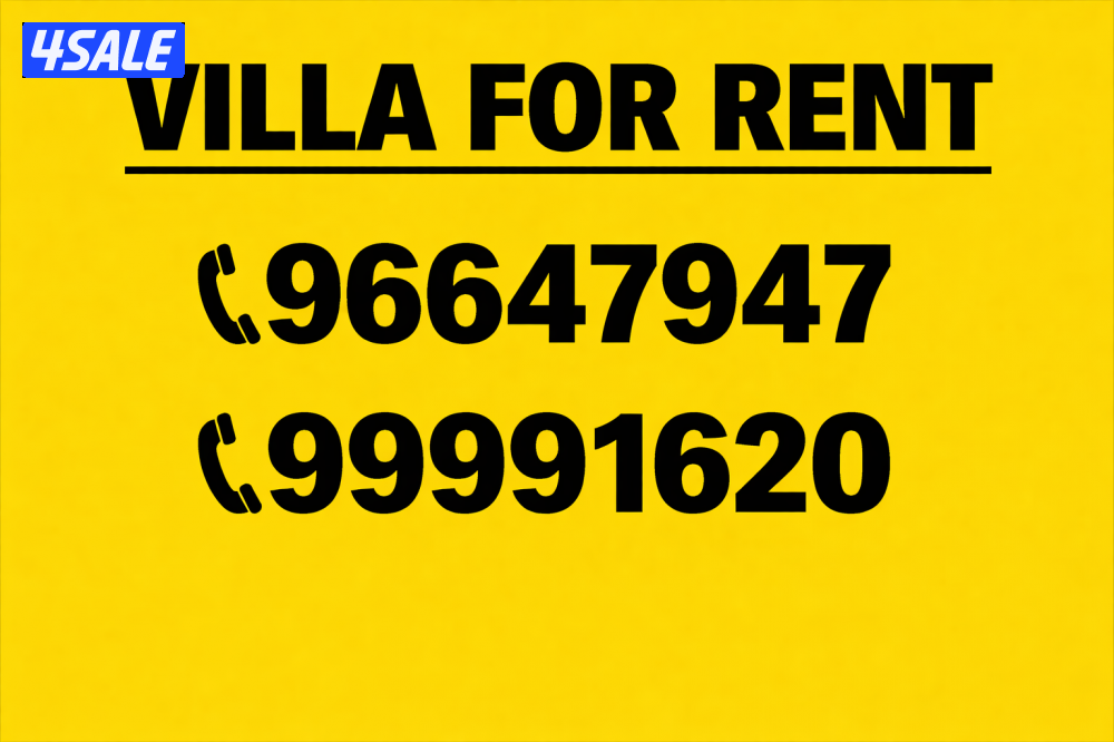 فيلا اول ساكن بالفنطاس الزراعي علي شارع رئيسي تصلح للشركات والمدارس ا0