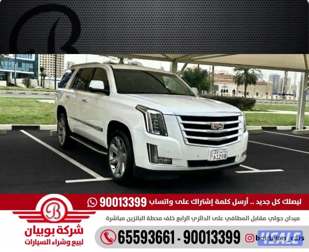 كاديلاك اسكاليد - الموديل:2016 - العداد1900