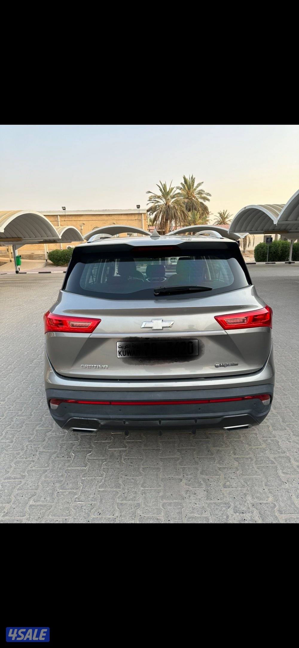 للبيع كبتيفا ٢٠٢٣ بحالة ممتازة4