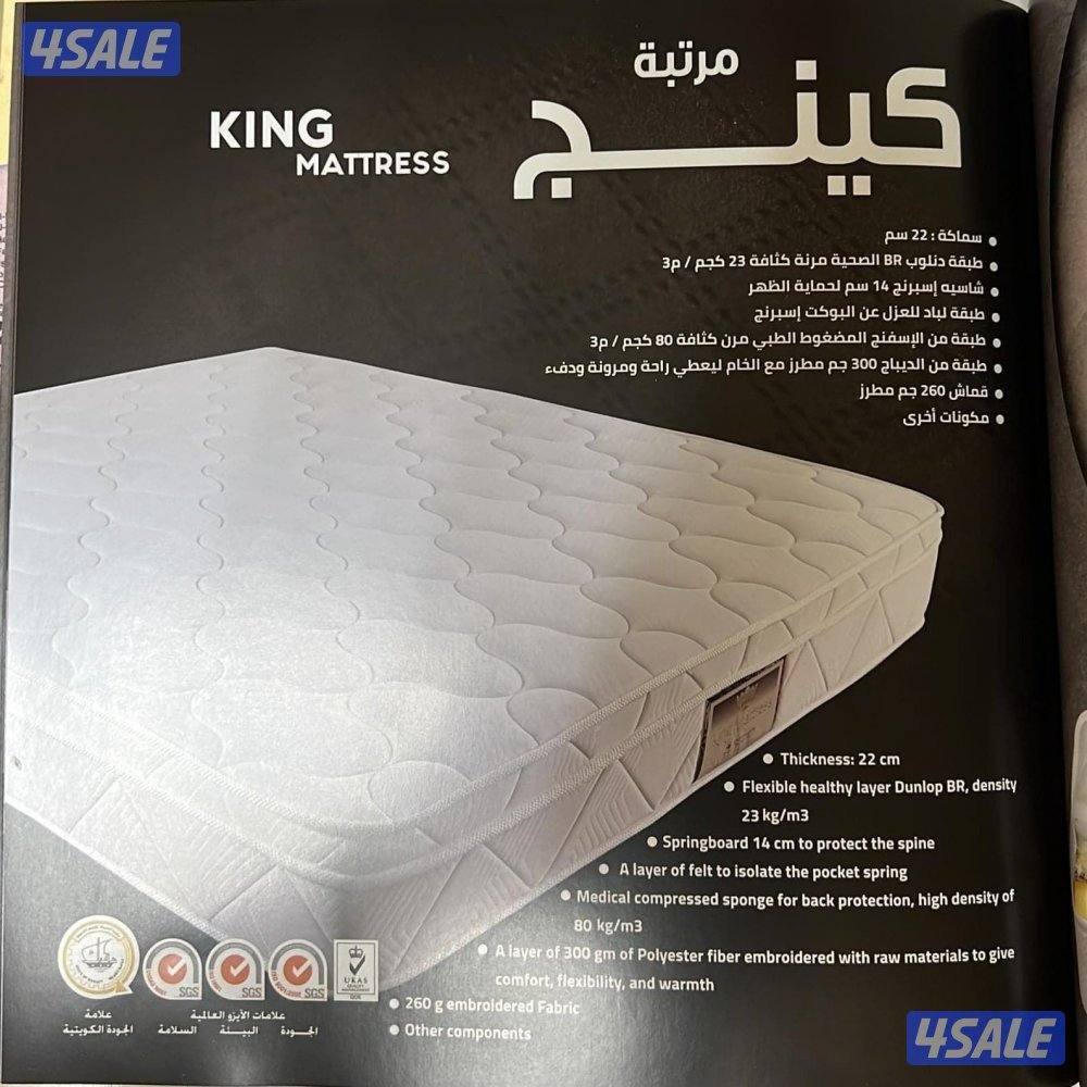 تفصيل سراير جميع المقاسات وفرشات طبي12