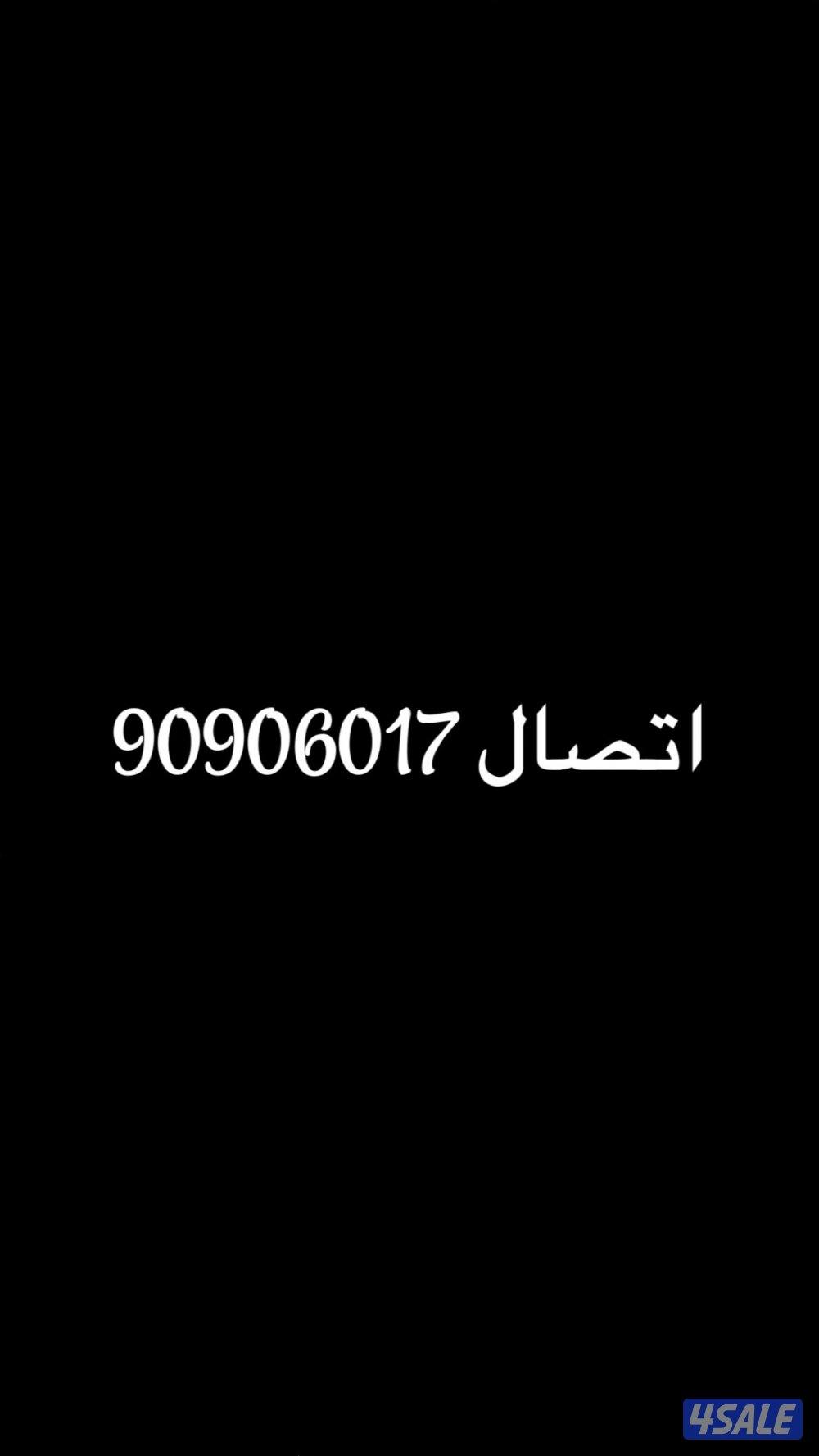 للبيع موستنق 2019 v84