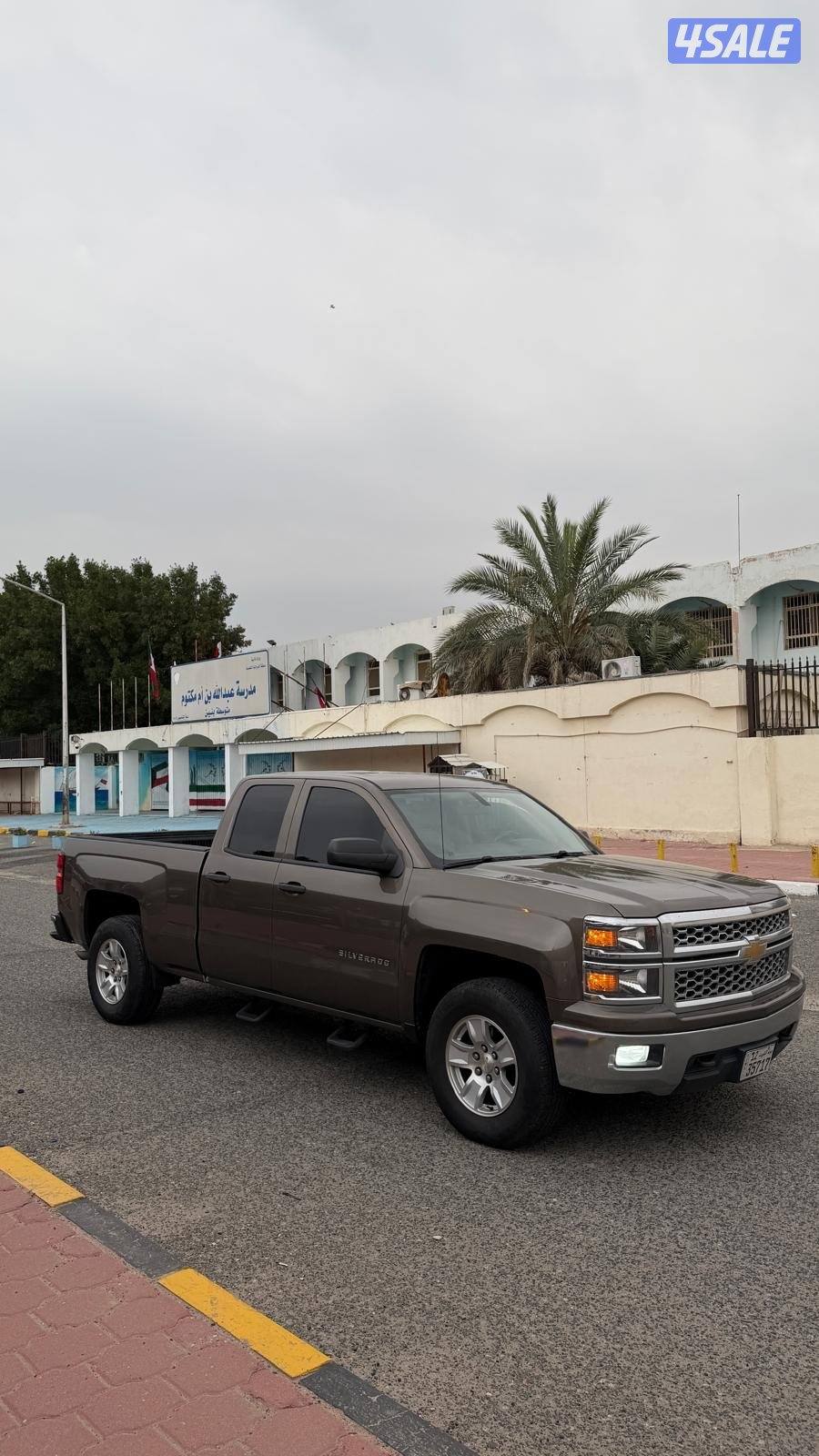 سلفرادو قماره ونص3