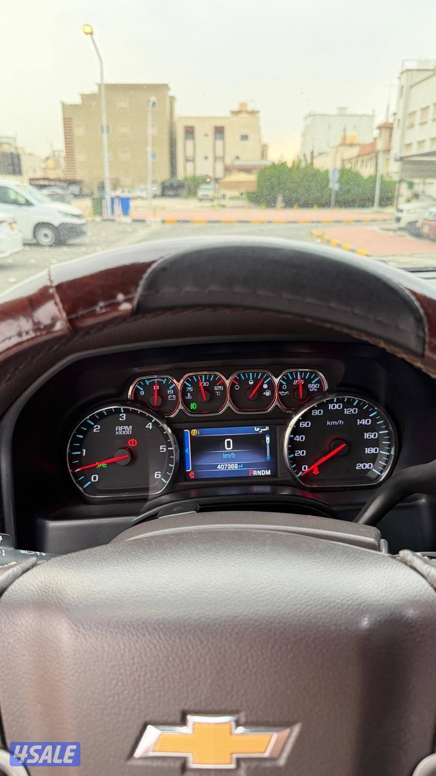 سلفرادو قماره ونص6