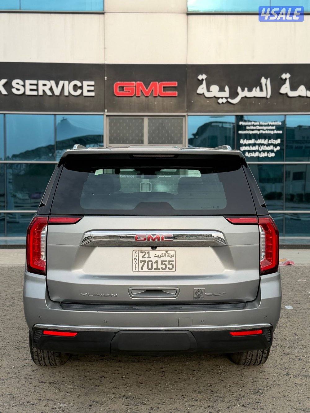 للبيع يوكنSLT-2023 صبغ الوكاله4