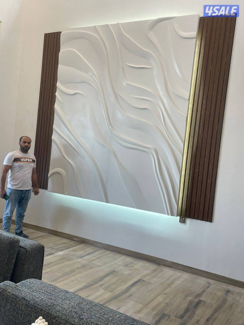 صباغ ورق جدران باركيه8