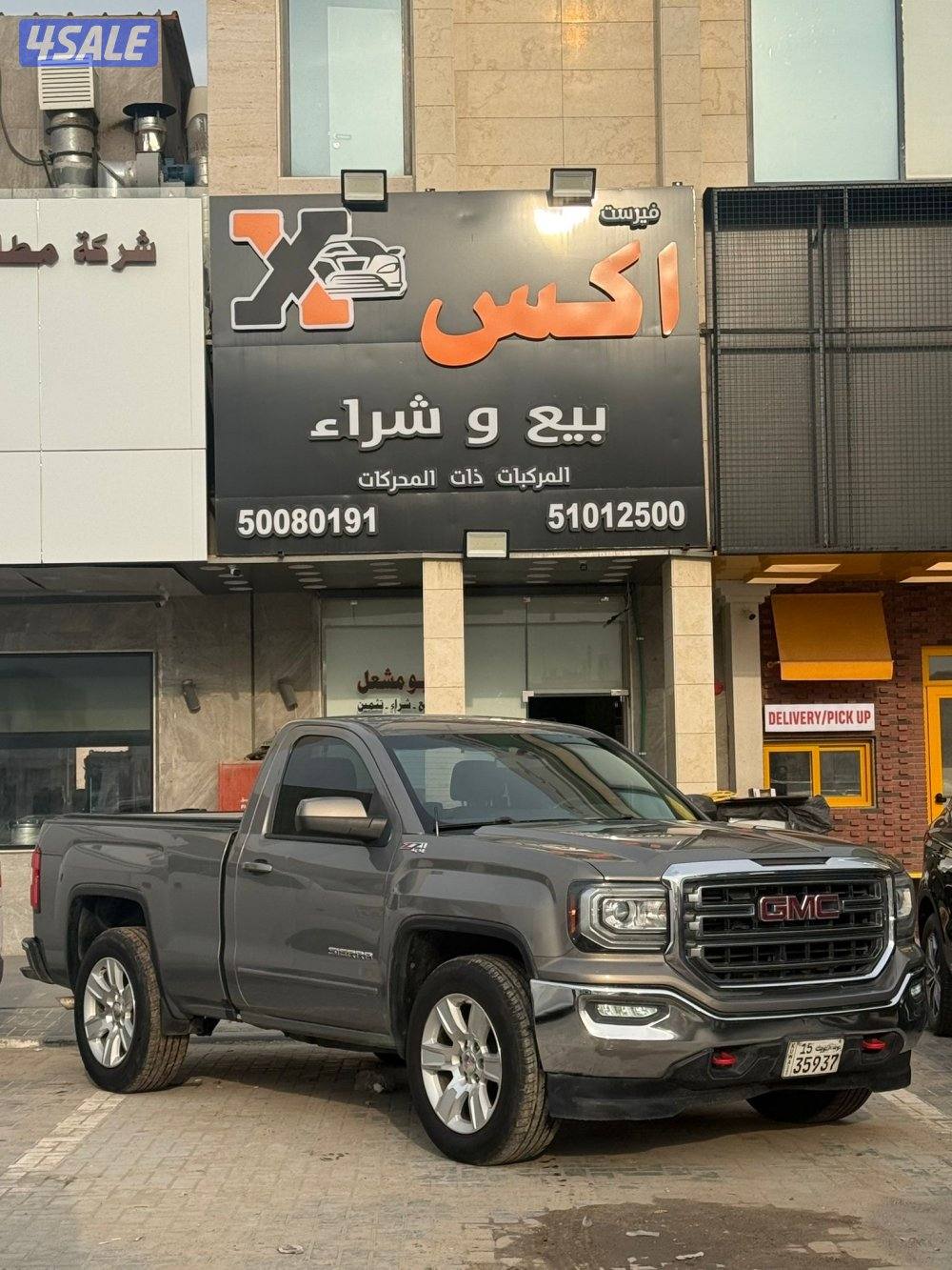 للبيع سيرا 2017 بحاله المصنع فحص ب الكامل0