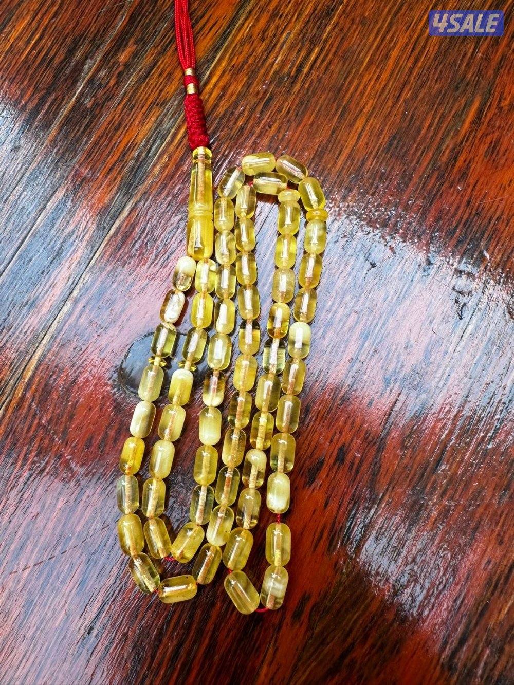 مسباح كهرب1