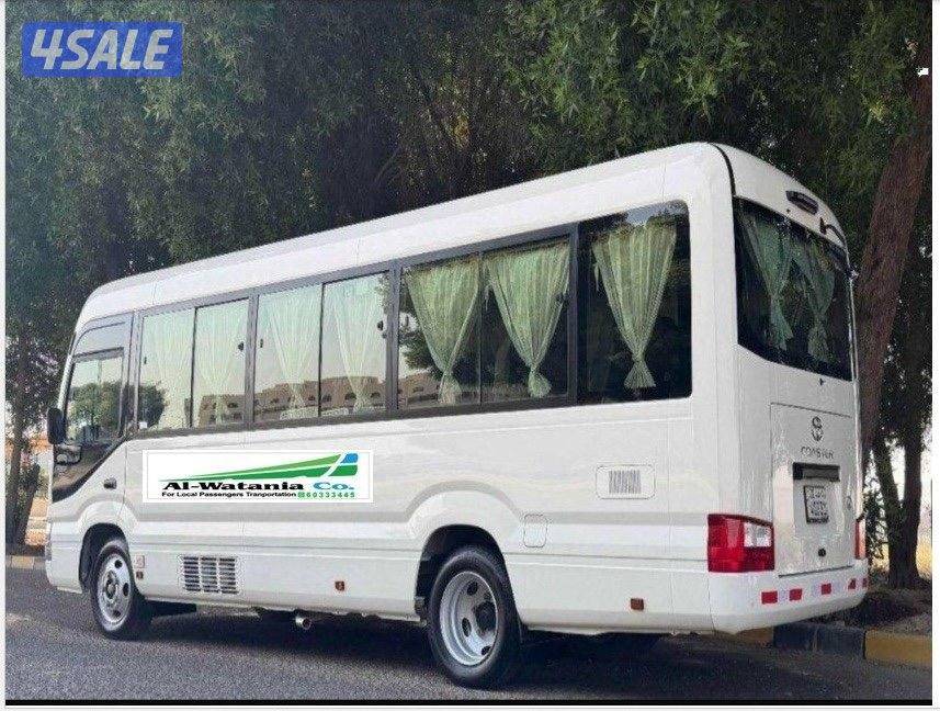 الوطنية لنقل الركاب الداخلي ترحب بكم0