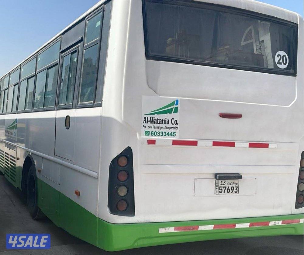 الوطنية لنقل الركاب الداخلي ترحب بكم3