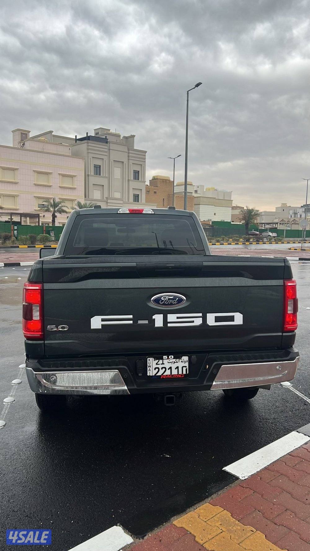 للبيع او للبدل4