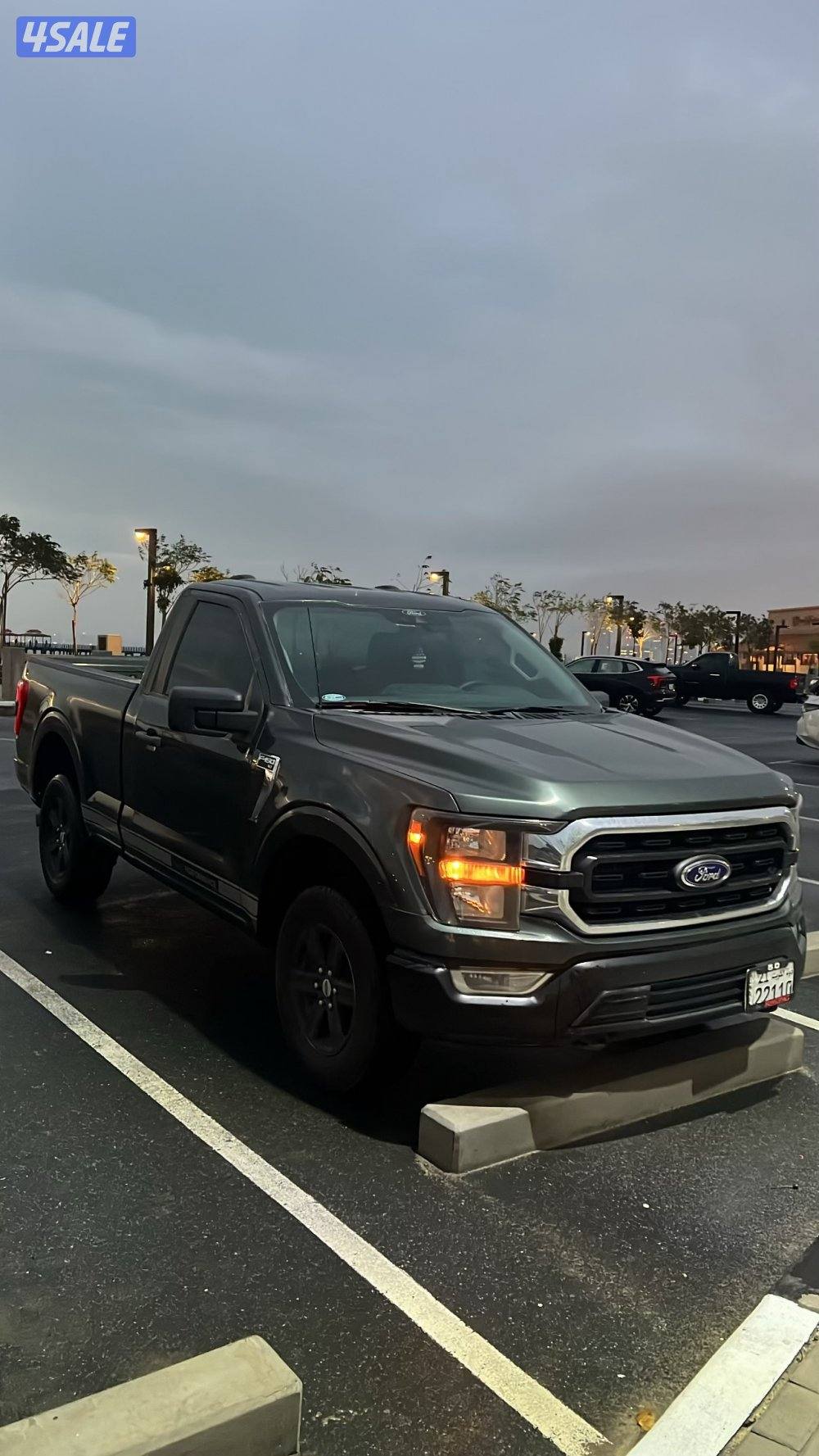 للبيع او للبدل5