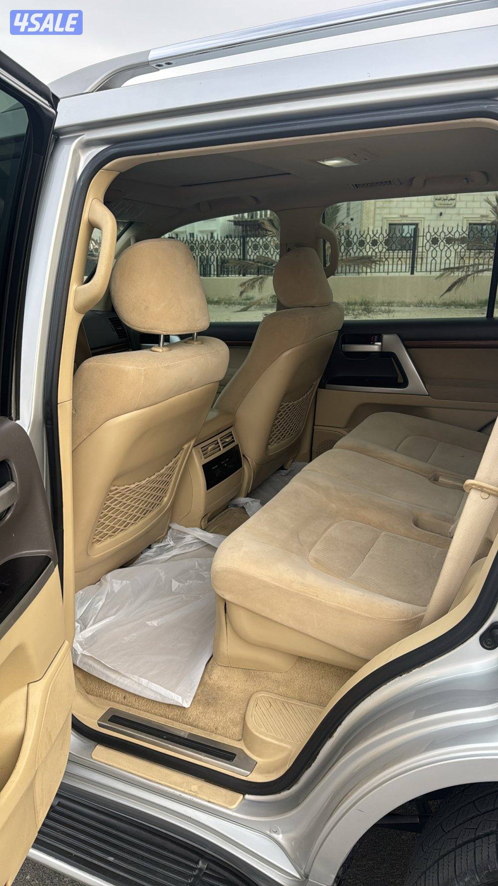 لاند ٢٠١٧ صبغ الوكاله3