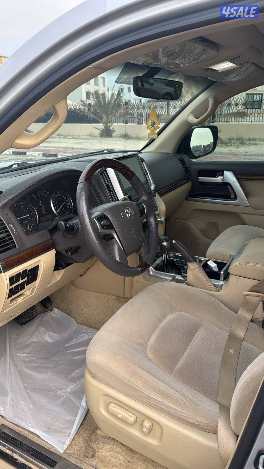 لاند ٢٠١٧ صبغ الوكاله4