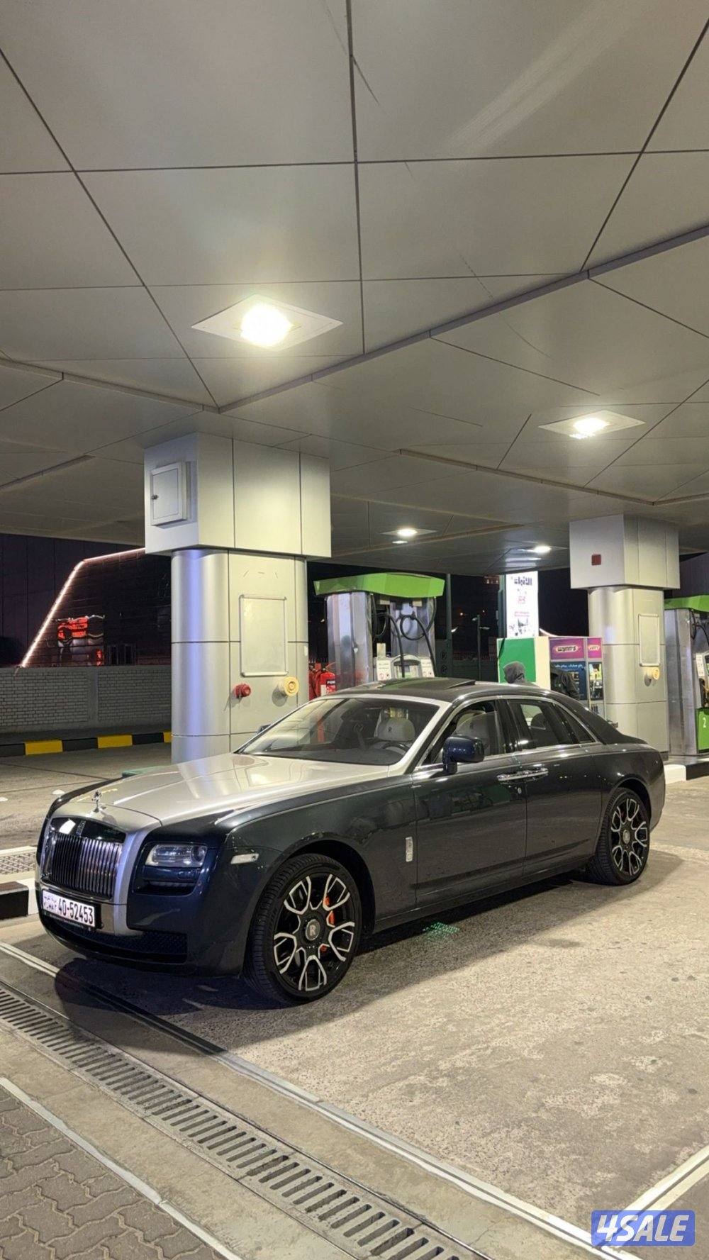 قوست شرط الفحص8