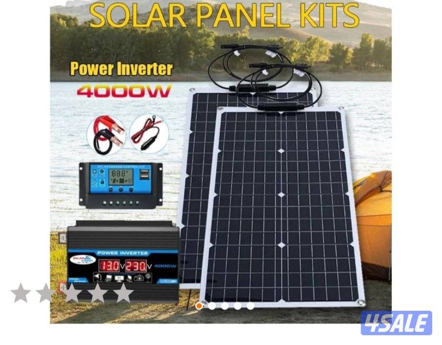 طقم طاقه شمسيه متنقل لتوليد الكهرباء دداخل وخارج المنزل0