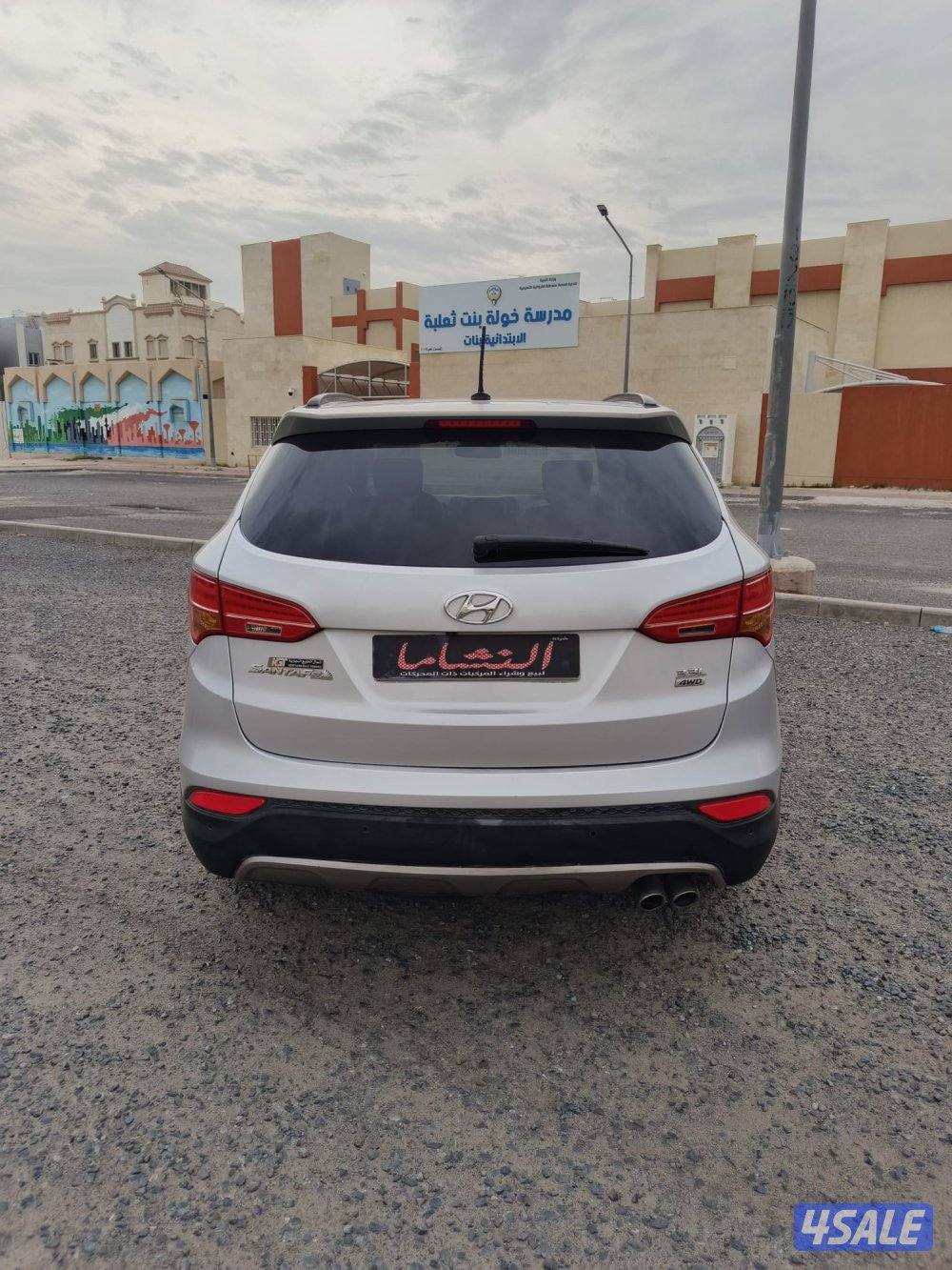 النشاما لبيع وشراء السيارات هونداي سنتافي3