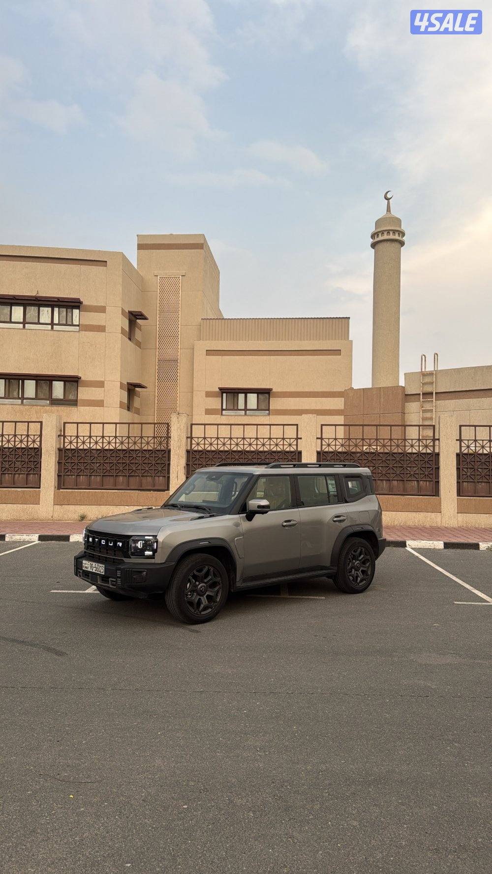 للبيع جيتور 20262