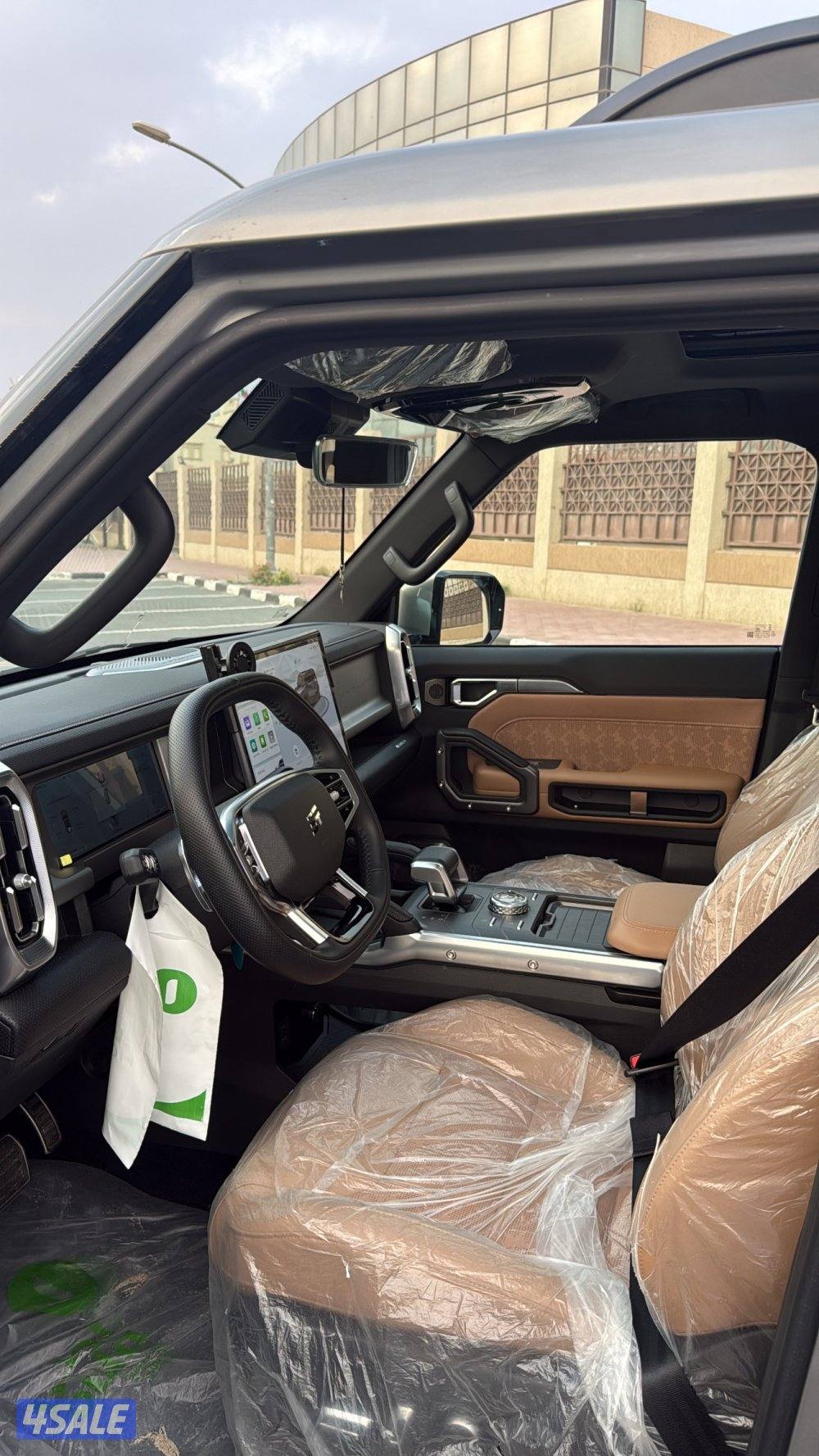 للبيع جيتور 20265