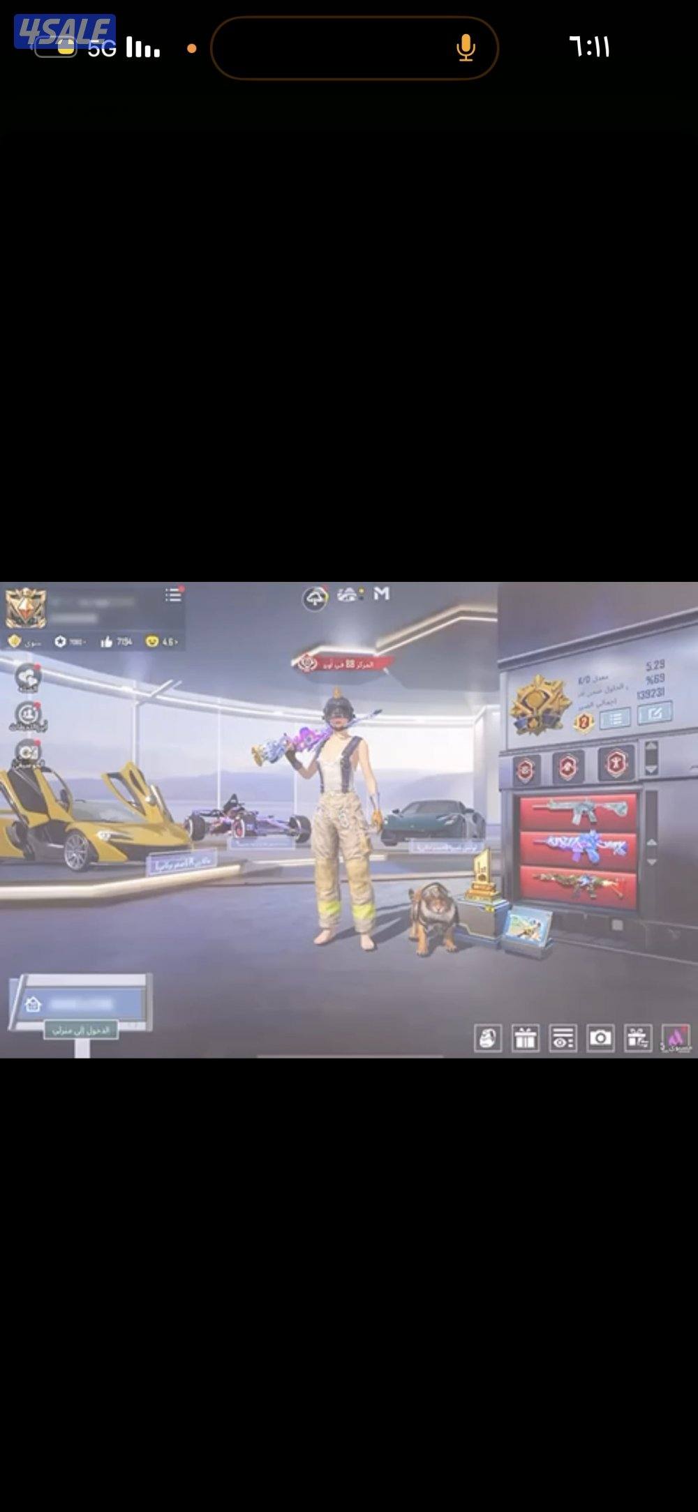 السلام عليكم0