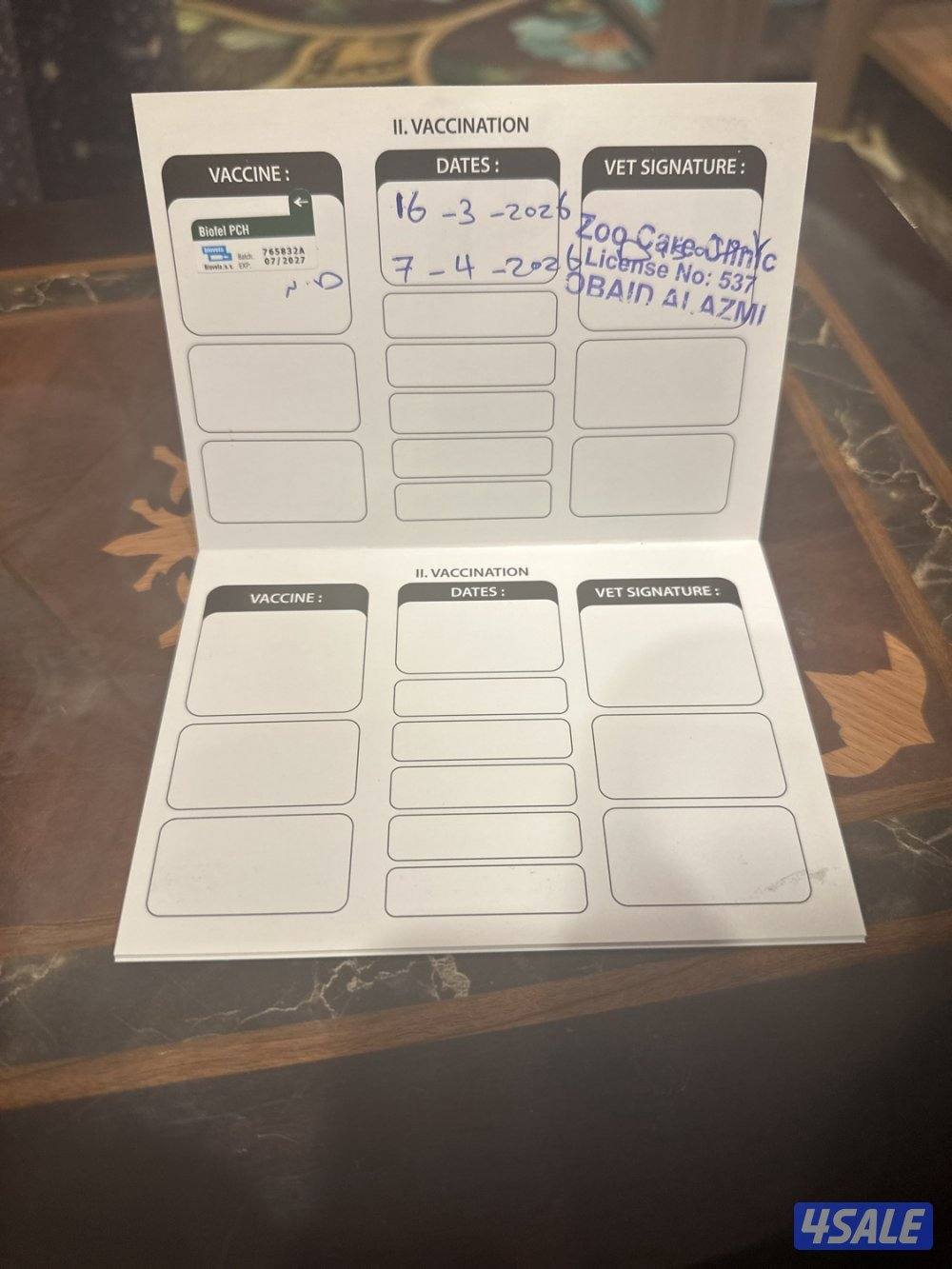 للبيع هملايا جميلة وفخمة جدا2