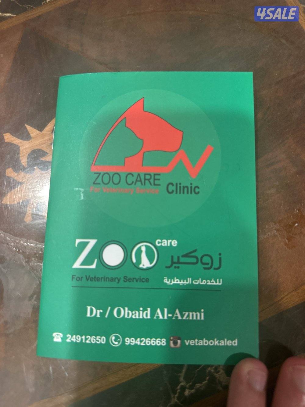 للبيع هملايا جميلة وفخمة جدا3