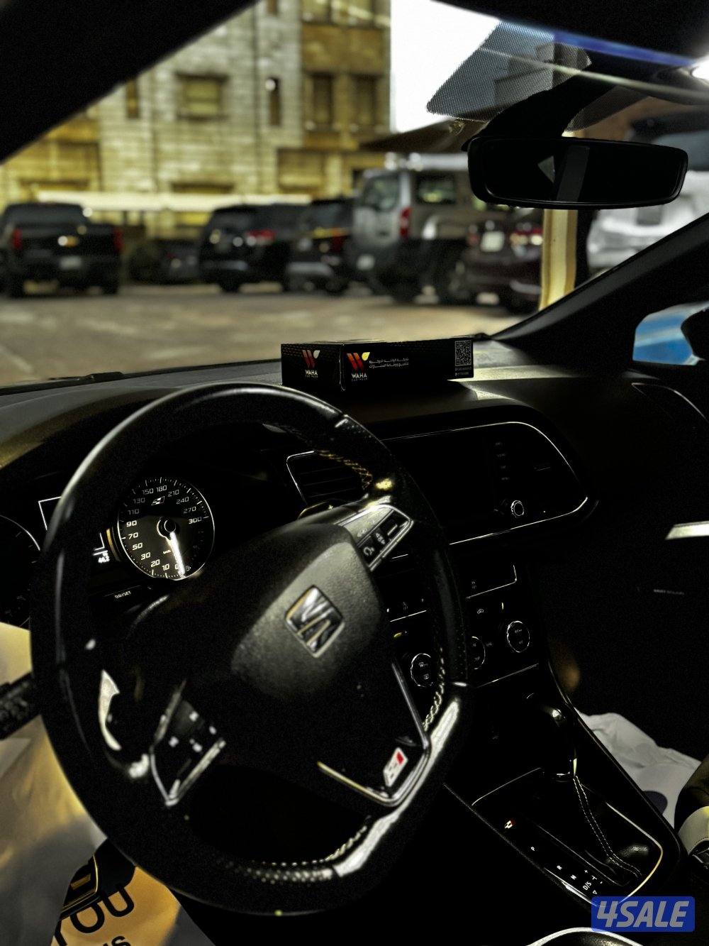 ليون كوبرا 20163