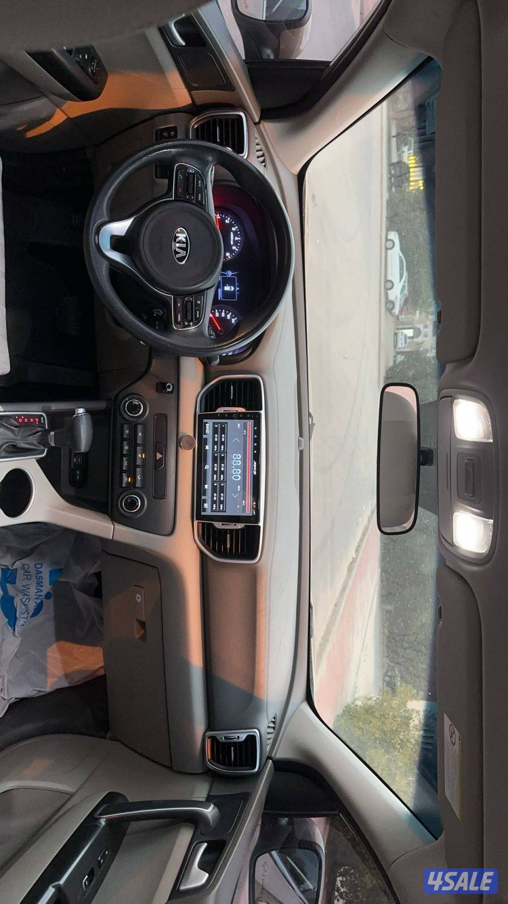 كيا سبورتاج عداد 1567