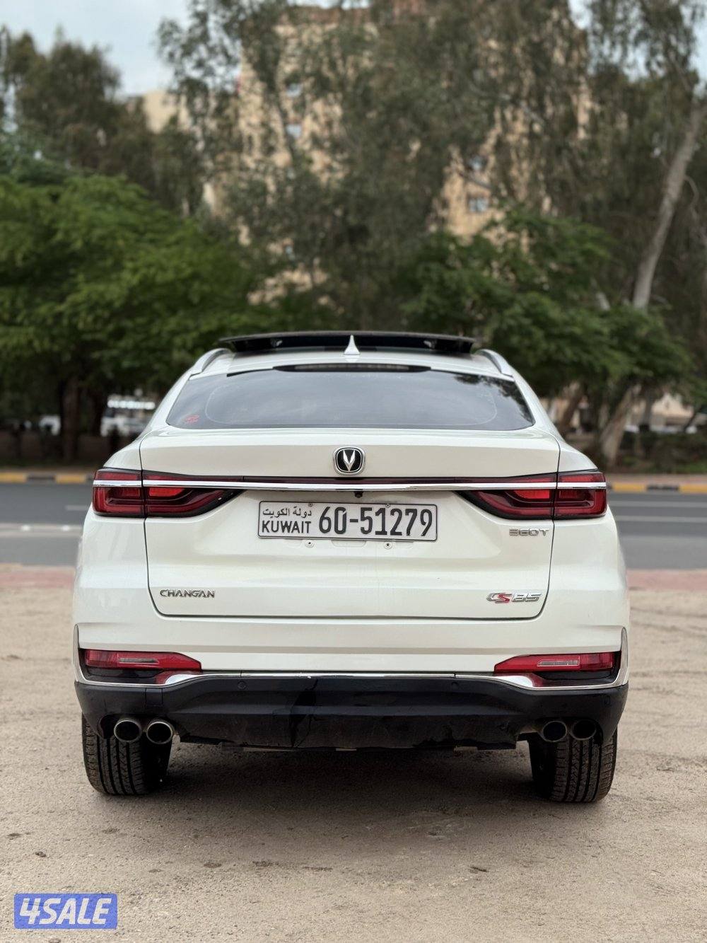 للبيع شانغان CS- 85 موديل 2022 أعلي مواصفات3