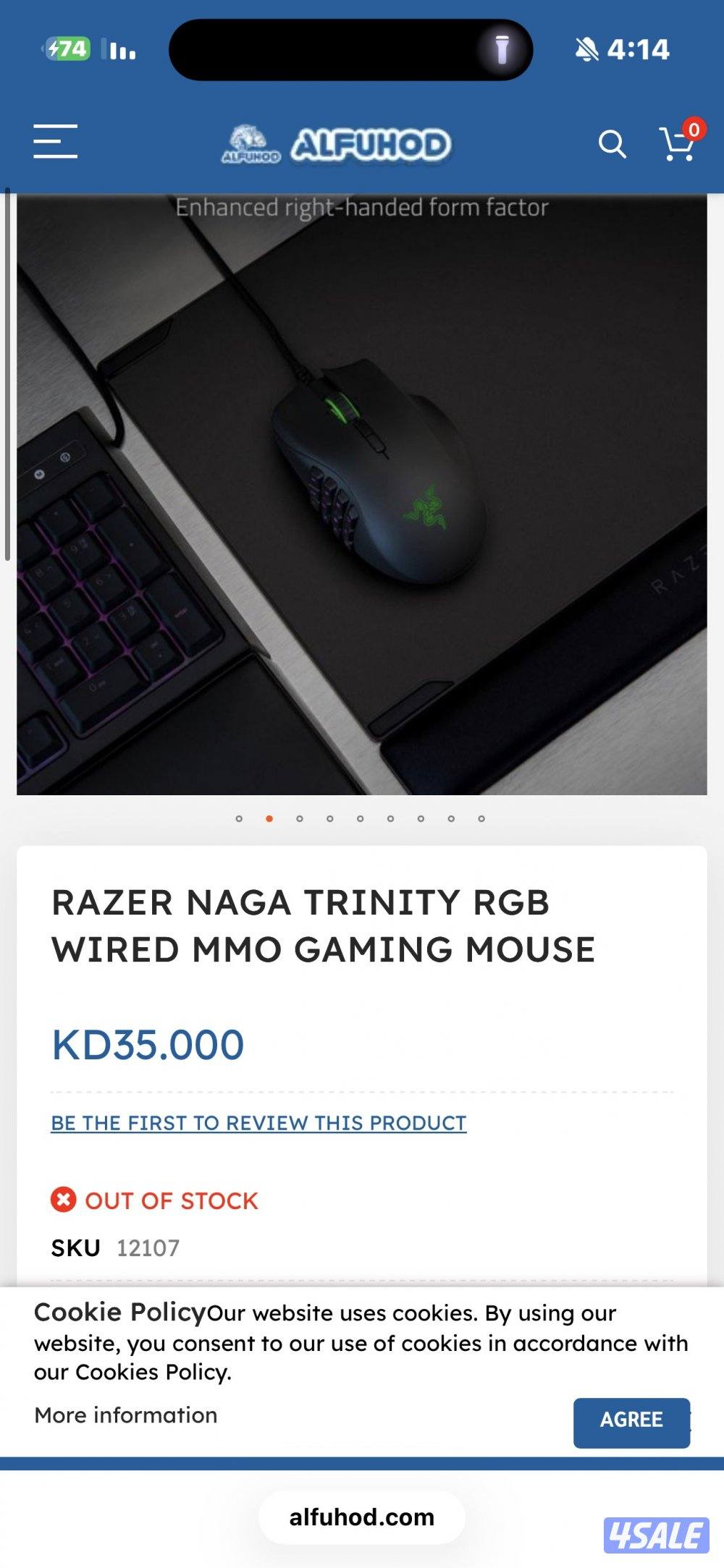 للبيع بي سي rtx 30604