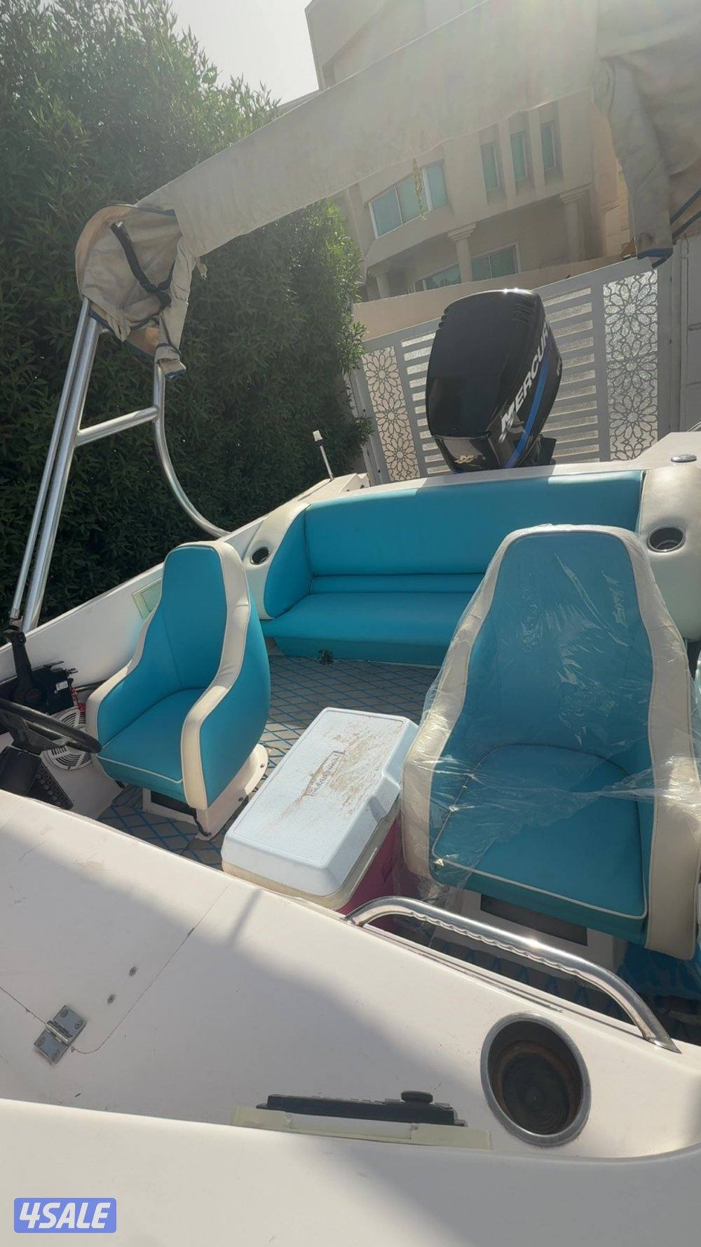 للبيع فلوستي 24 قدم3