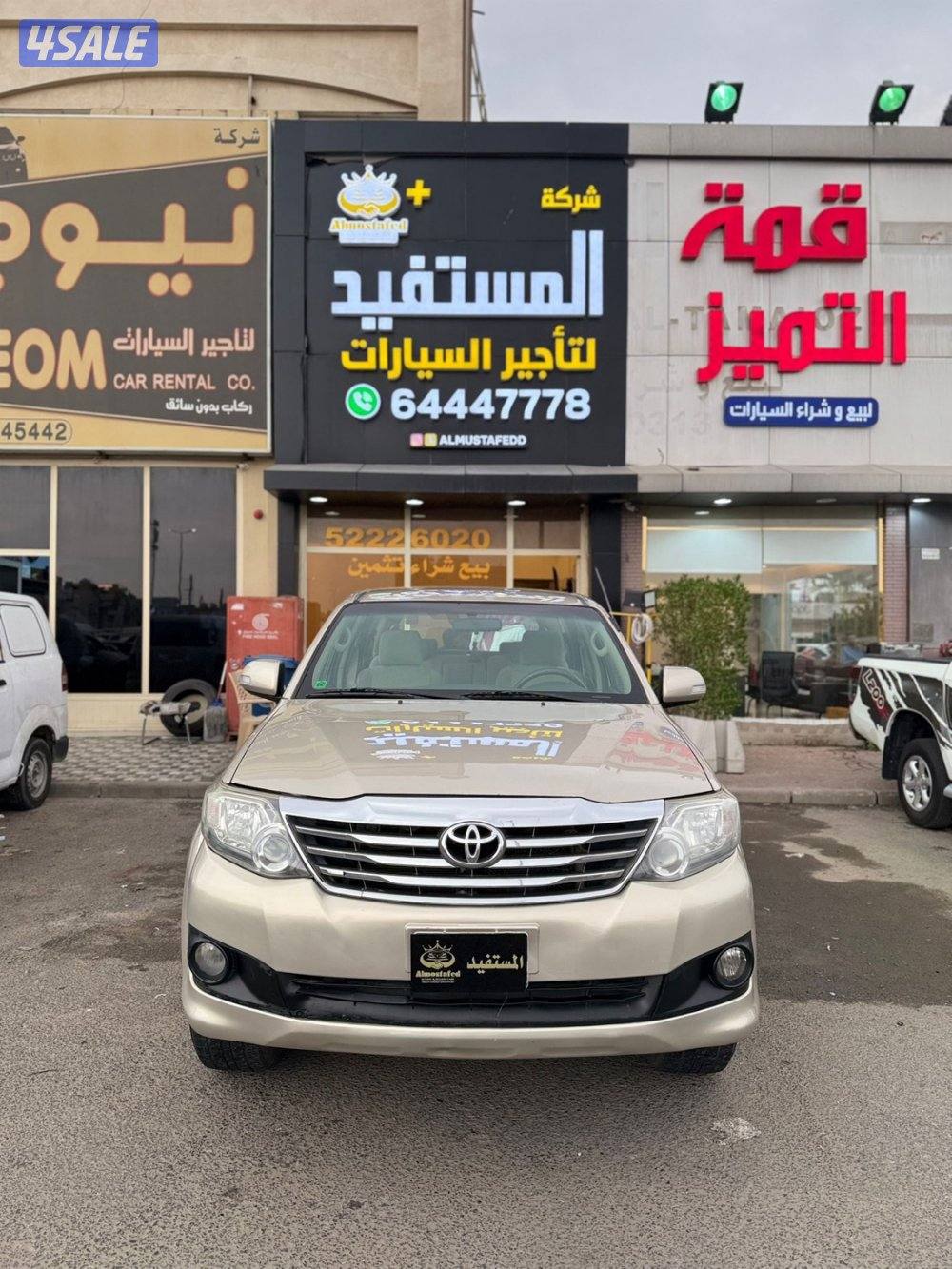 فورتنر 2013 صبغ الوكاله2