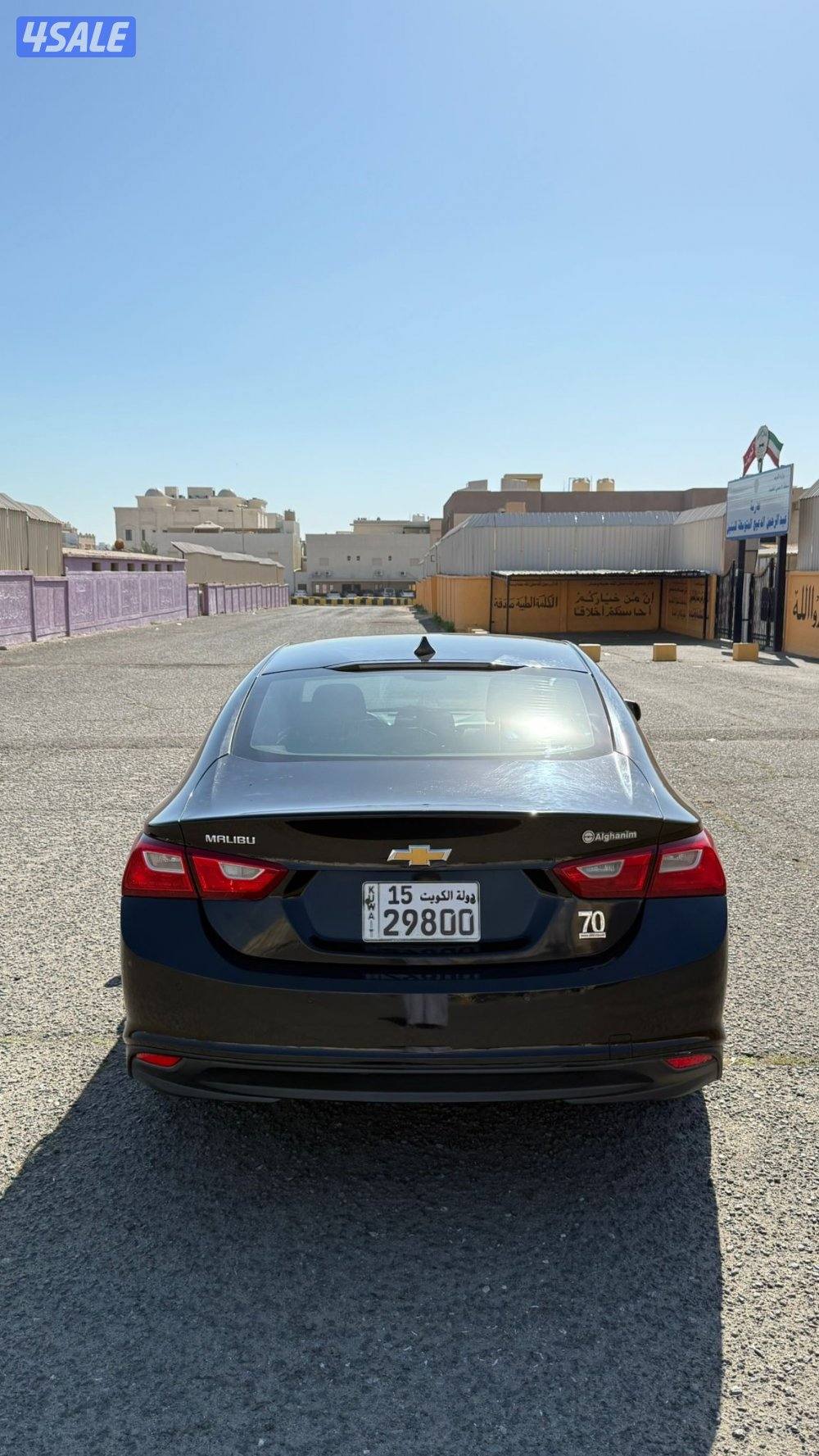 ماليبو ٢٠١٨ وارد الغانم1