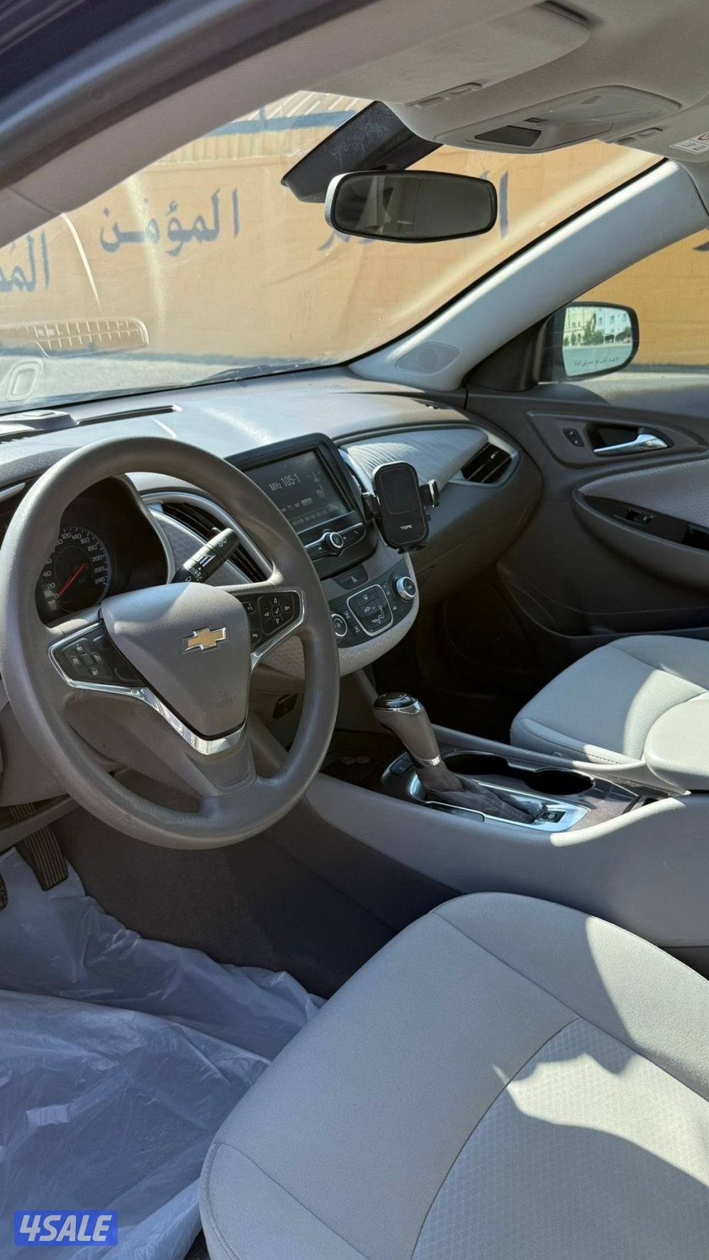 ماليبو ٢٠١٨ وارد الغانم2