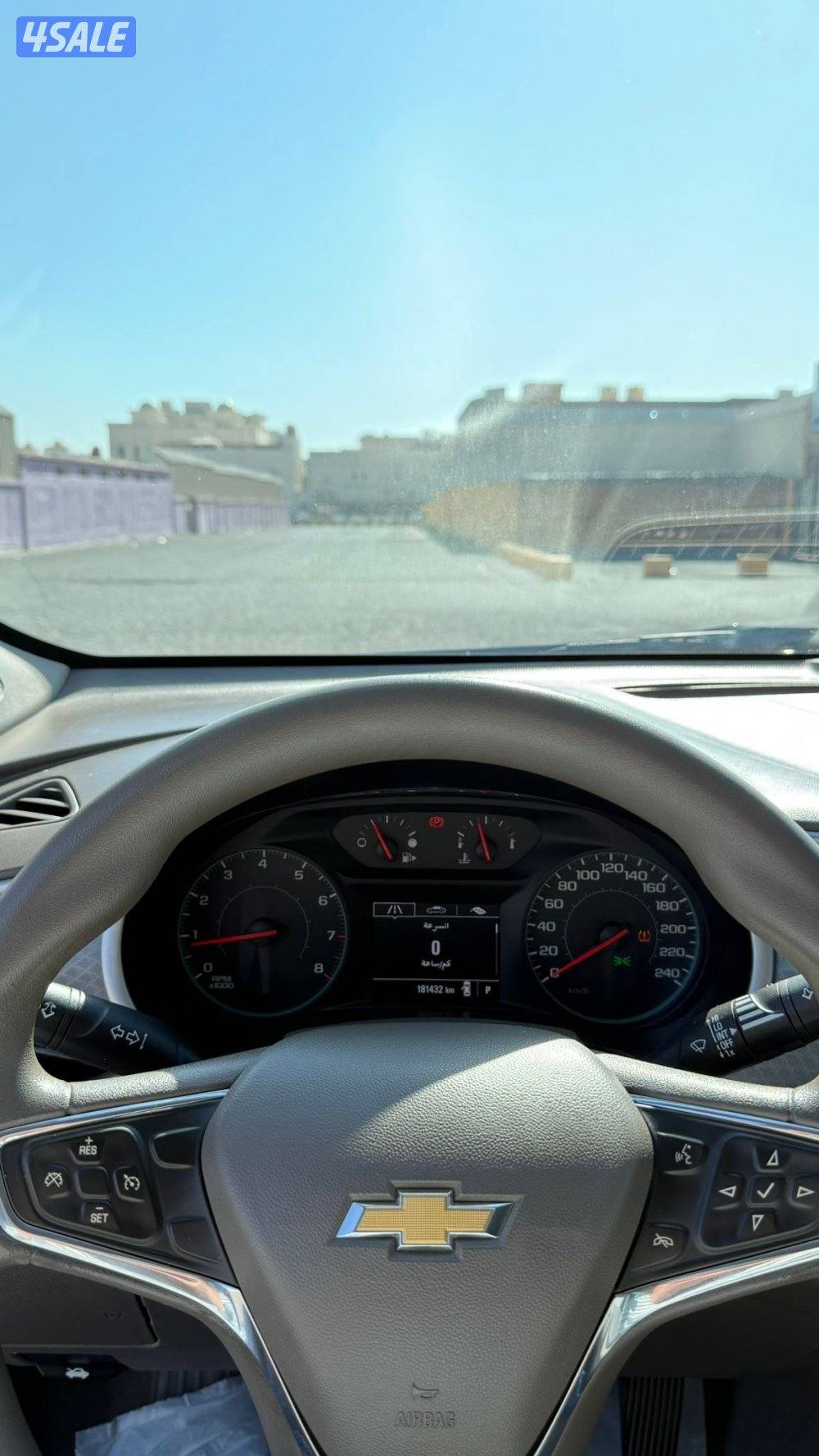 ماليبو ٢٠١٨ وارد الغانم3