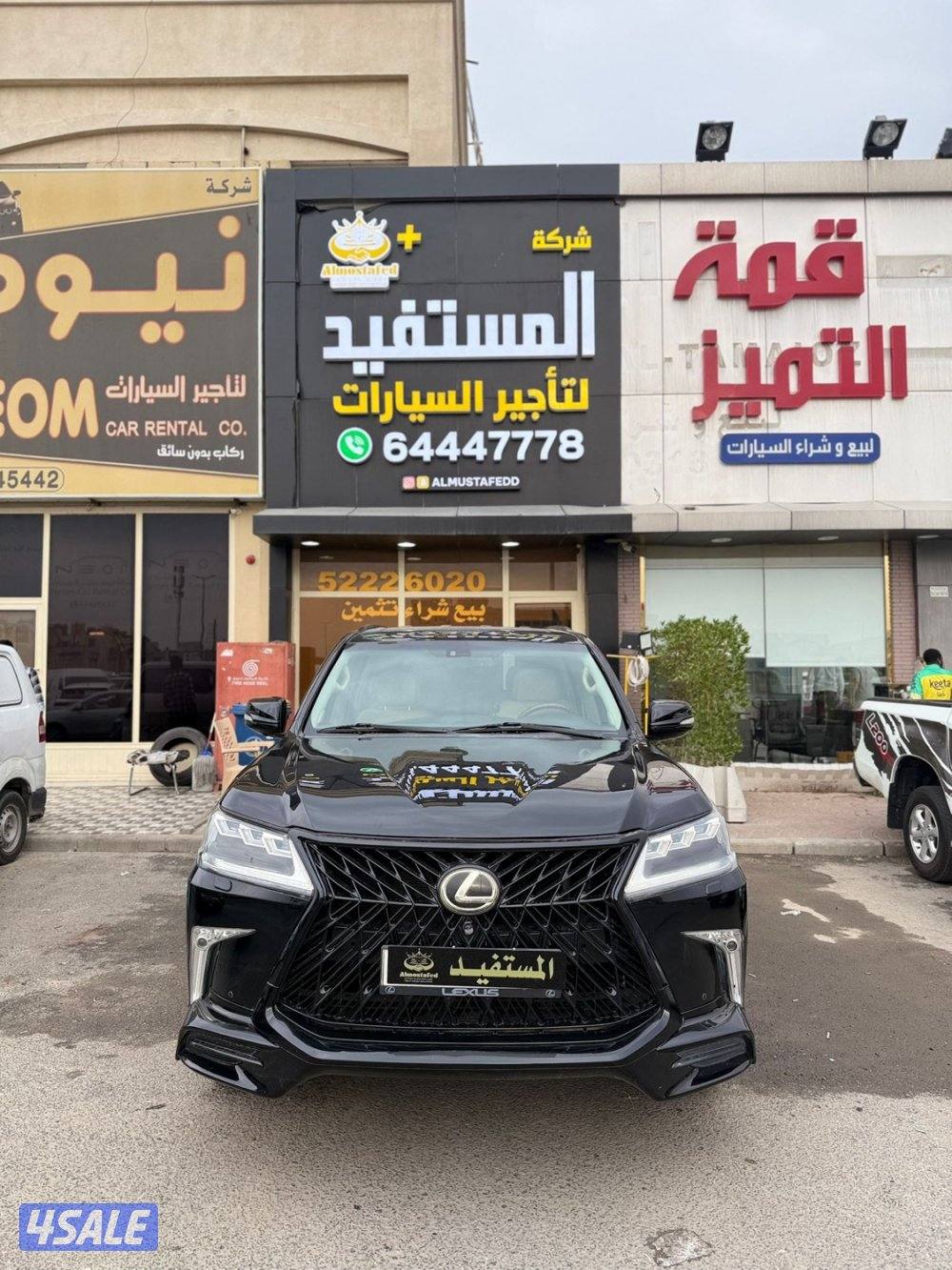 لكزس مجدد 2021 شرط الفحص2