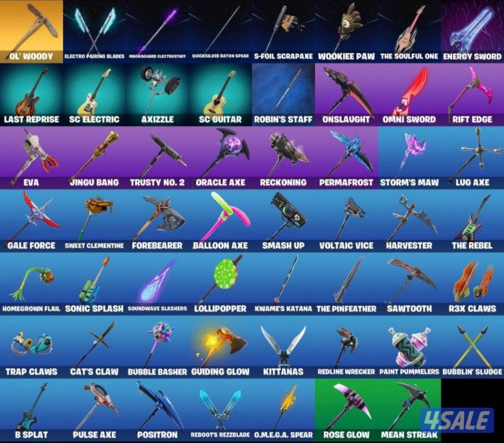 حساب فورت نايت جوردن الطيار0