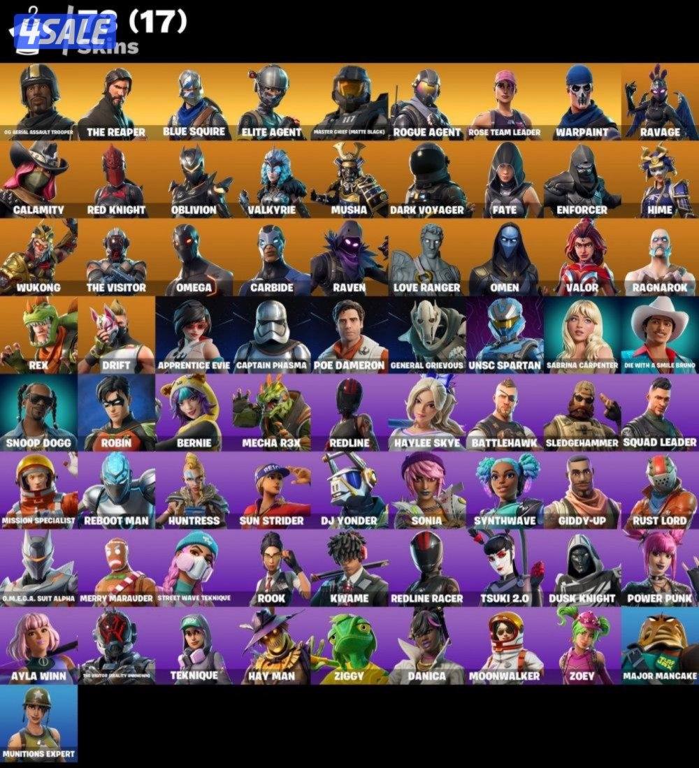 حساب فورت نايت جوردن الطيار2