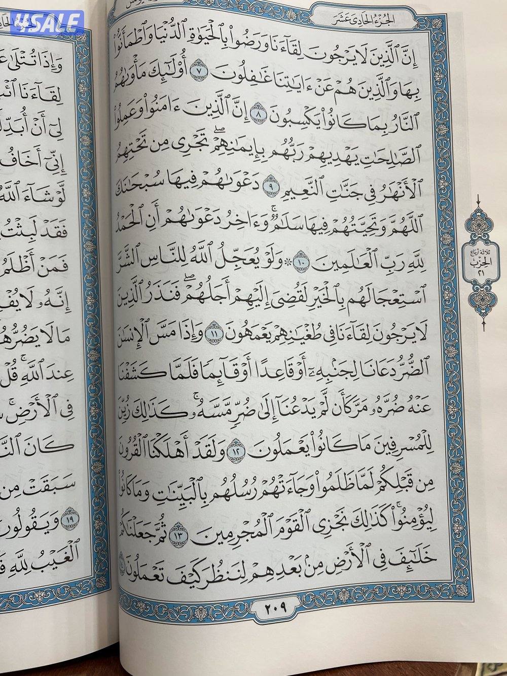 شقه بالقصور ثلاث غرف0