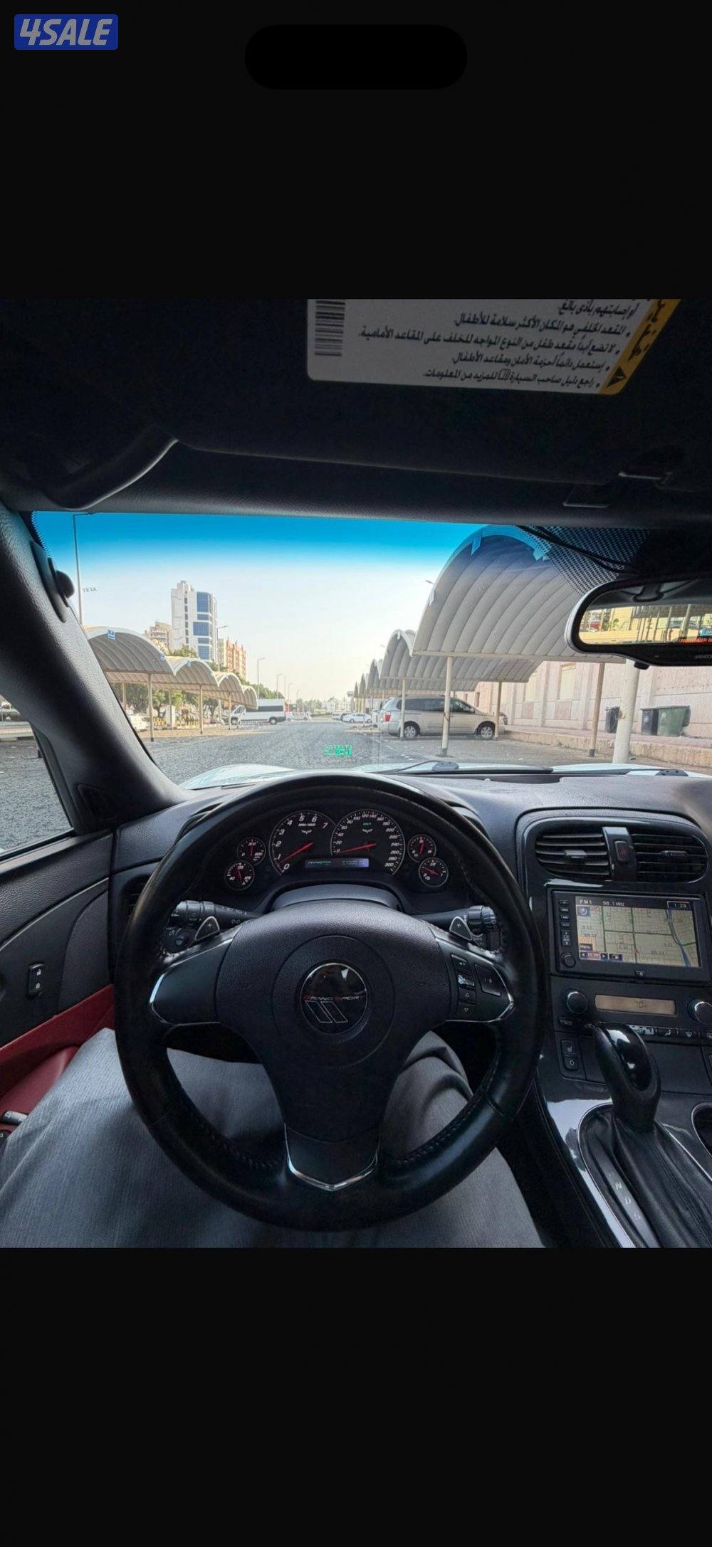 للبيع كورفت قراند سبورت اصلي 2012 بييعه سريييعة للحاجة ومو سعرها هذا5