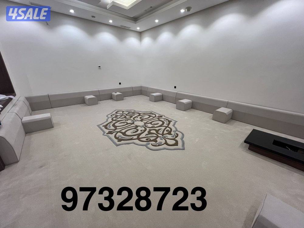 تنجيد وتفصيل كنب ديوانيات مساند وكل الستاير وسجاد0