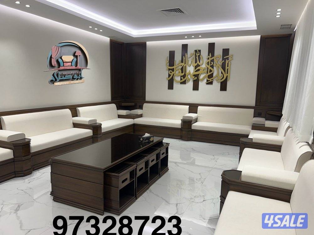 تنجيد وتفصيل كنب ديوانيات مساند وكل الستاير وسجاد4