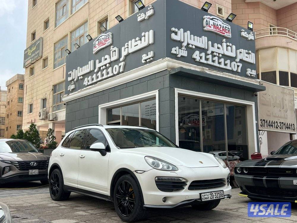 بورش كايين V8 🔥 S0