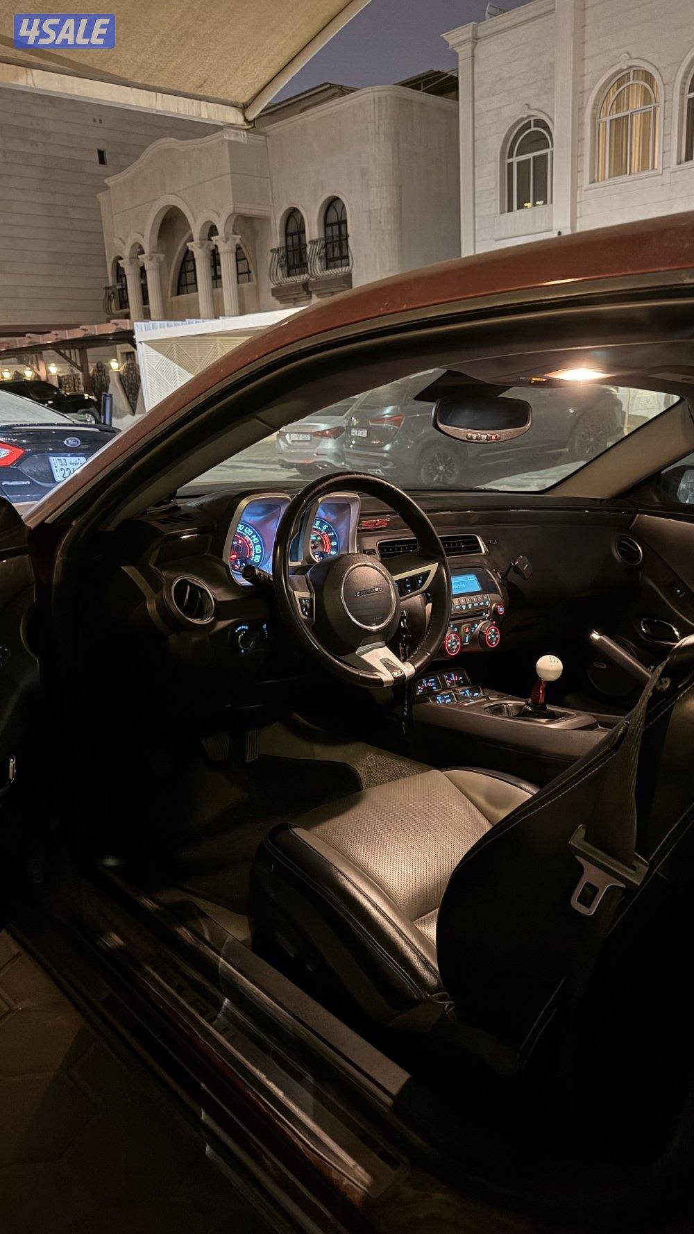 كمارو 2SS 20100