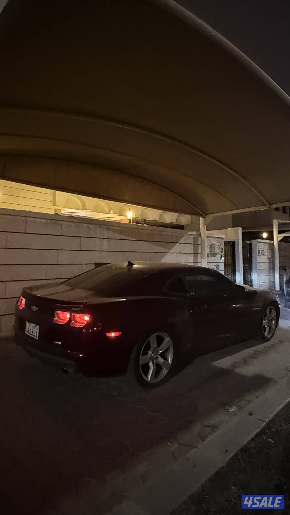 كمارو 2SS 20102