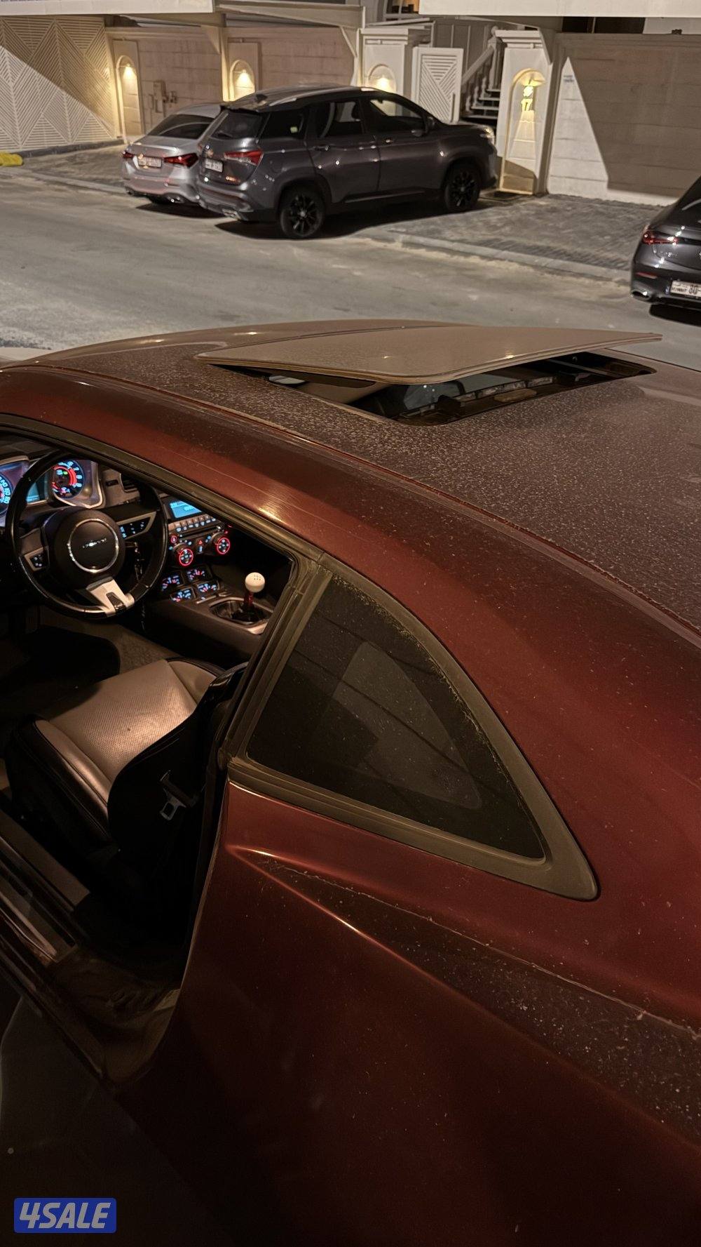 كمارو 2SS 20103