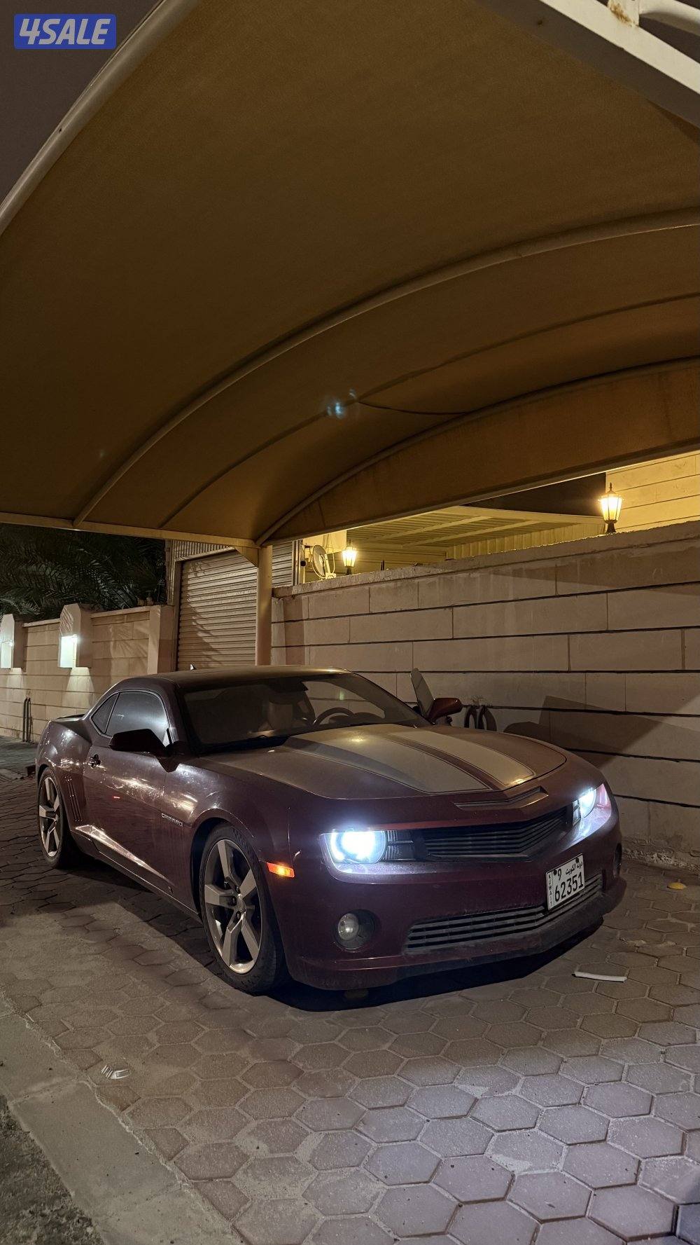 كمارو 2SS 20104