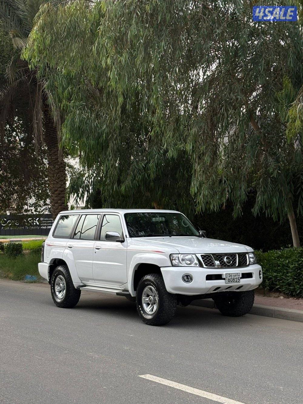 للبيع سفاري 20142