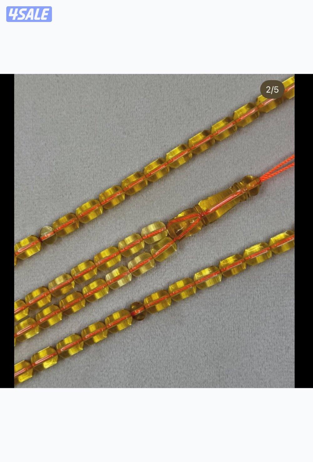 كهرب شفاف نواعم2